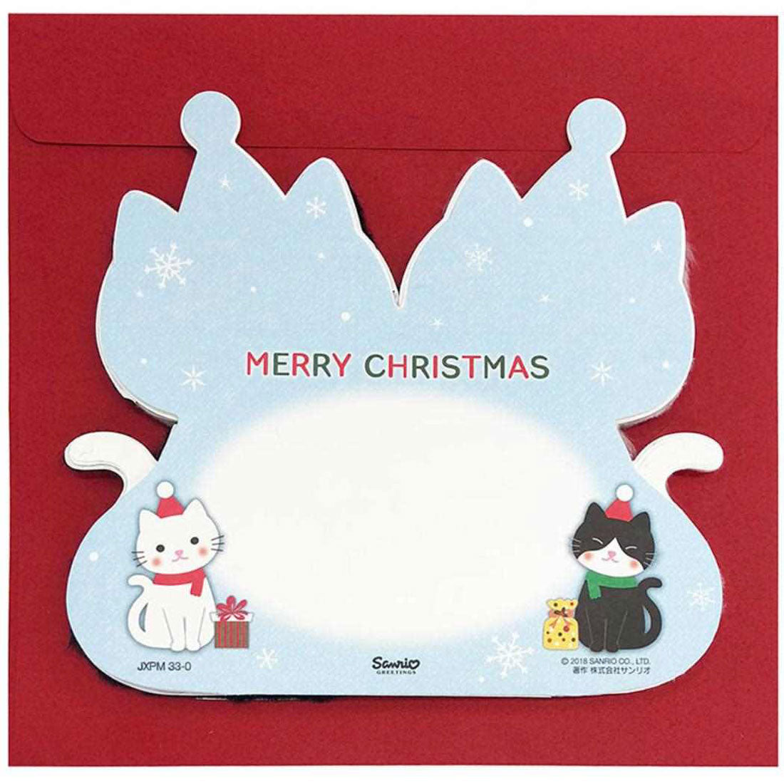 シネマコレクション cinemacollection CHRISTMAS グリーティングカード メロディ JXPM35-4 クリスマスカード 立体 ふかふかネコ サンリオ プレゼント ポップアップ グッズ マルチカラー
