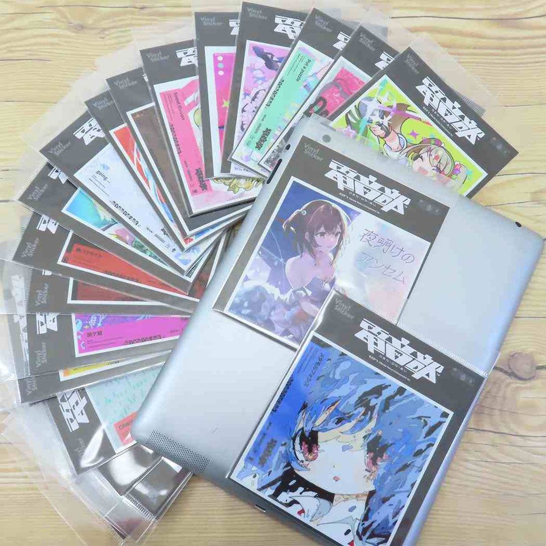 シネマコレクション cinemacollection 電音部 ステッカー CDジャケットステッカー 外神田文芸高校 桃源郷コンダクター ゼネラルステッカー 耐水耐光 デコステッカー キャラクター グッズ マルチカラー
