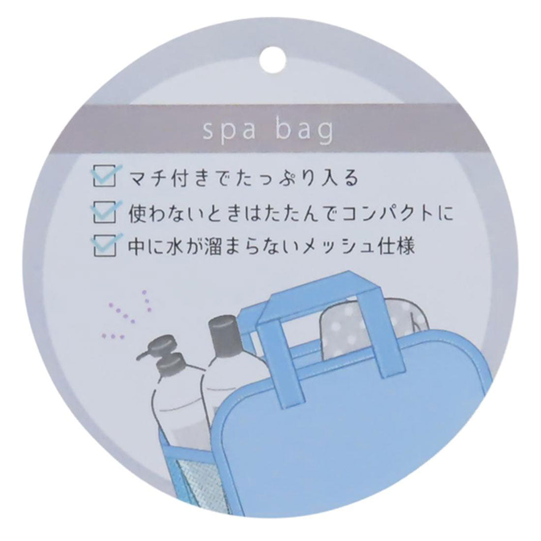 シネマコレクション cinemacollection トムとジェリー ミニバッグ スパバッグ ジェリー＆タフィー ワーナーブラザース ティーズファクトリー サ活 サウナ お風呂 温泉 キャラクター グッズ 他