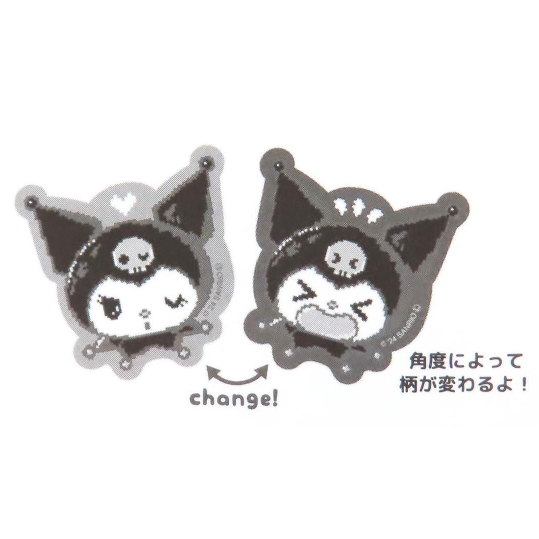 シネマコレクション cinemacollection クロミ キャラクターステッカー チェンジングアクリルステッカー フェイス サンリオ ティーズファクトリー デコシール キャラクター グッズ ブラック
