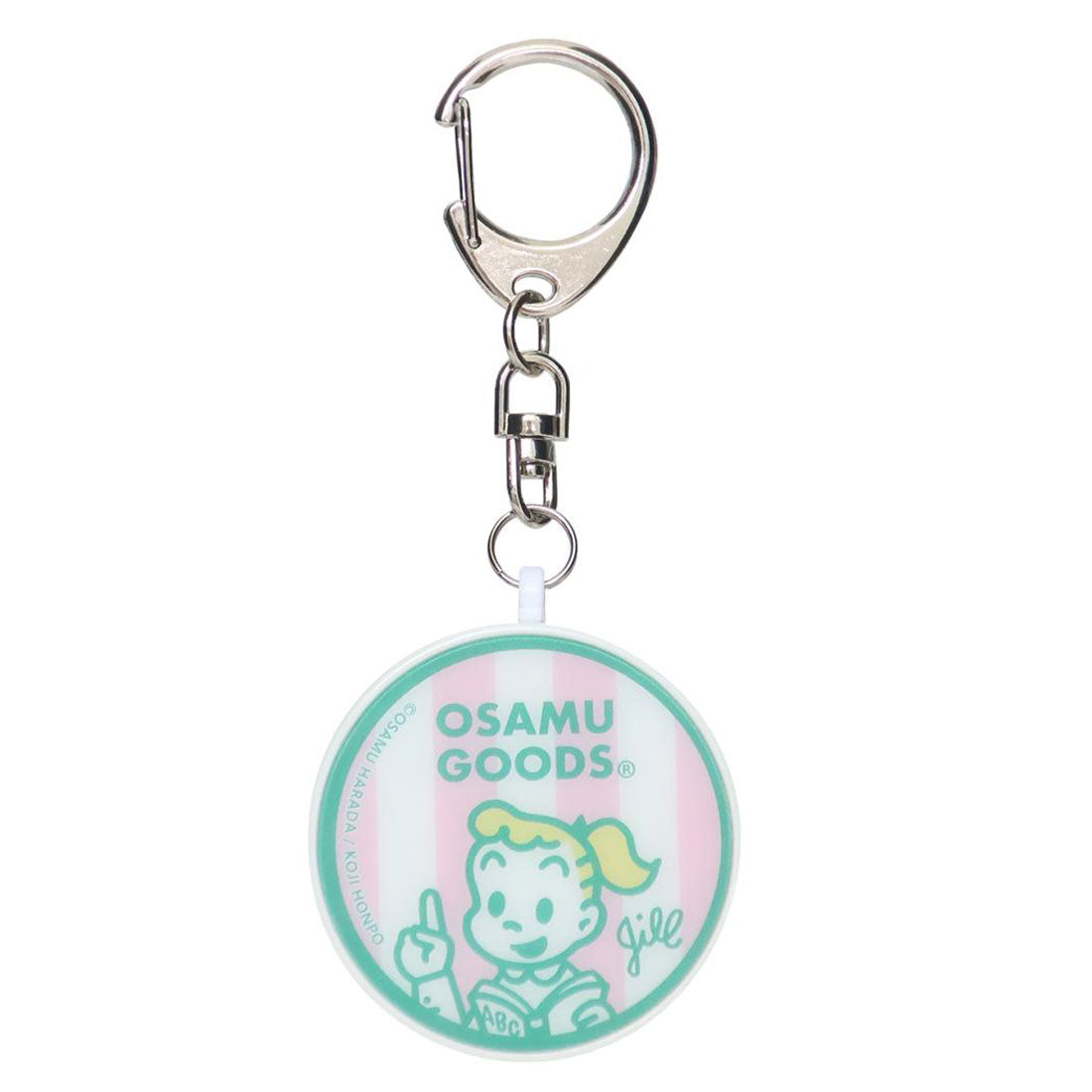 シネマコレクション cinemacollection オサムグッズ キッズ警報アラーム 防犯ブザー ジル Osamu Goods グルマンディーズ 迷子防止 子ども キャラクター グッズ グリーン