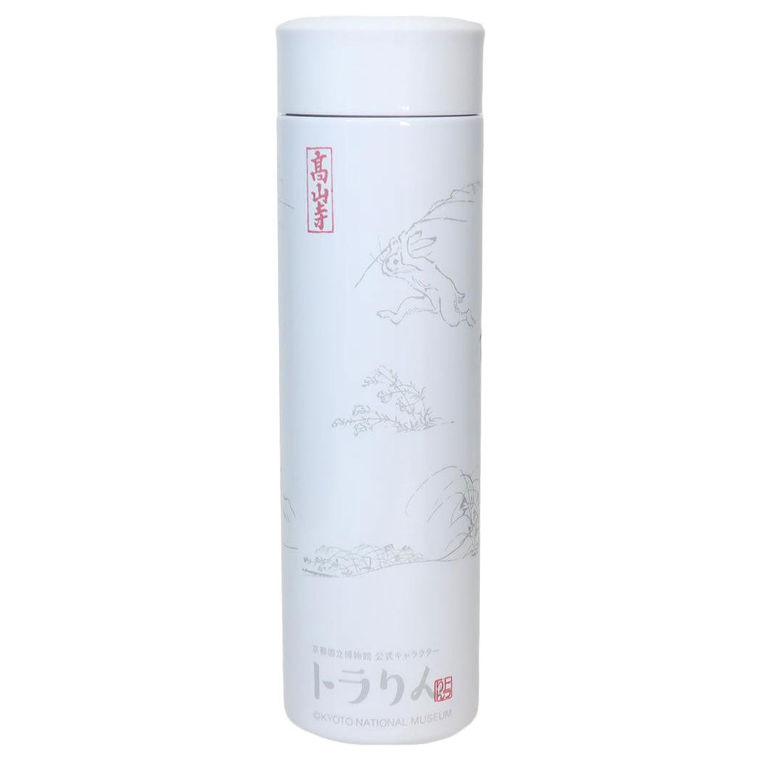 シネマコレクション cinemacollection 鳥獣戯画Xトラりん 保温保冷 水筒 ステンレスボトル マリモクラフト プレゼント キャラクター グッズ 【返品不可商品】 他