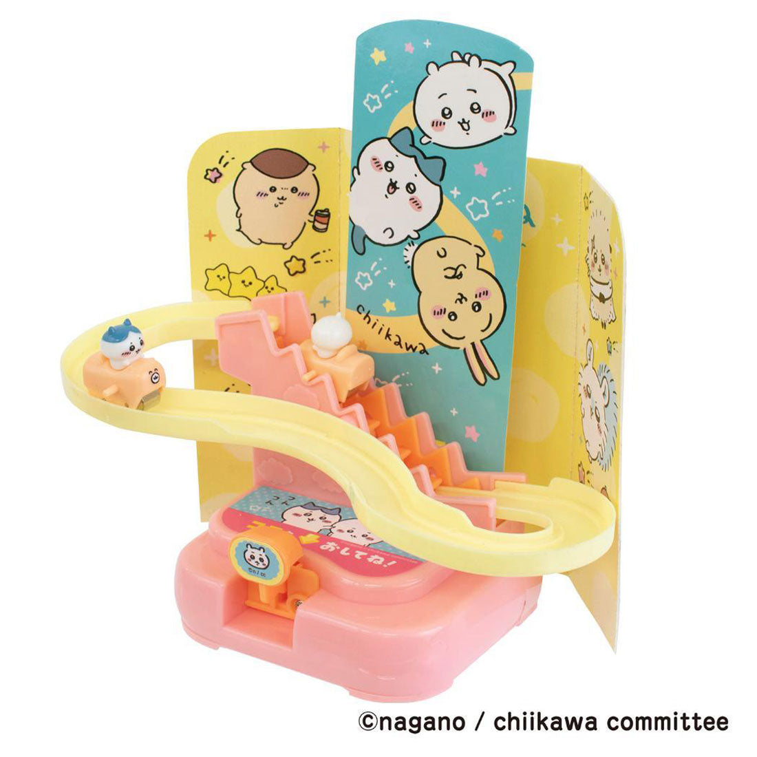 シネマコレクション cinemacollection ちいかわ おもちゃ むちゃかわコースター マルカ株式会社 玩具 キャラクター グッズ 他