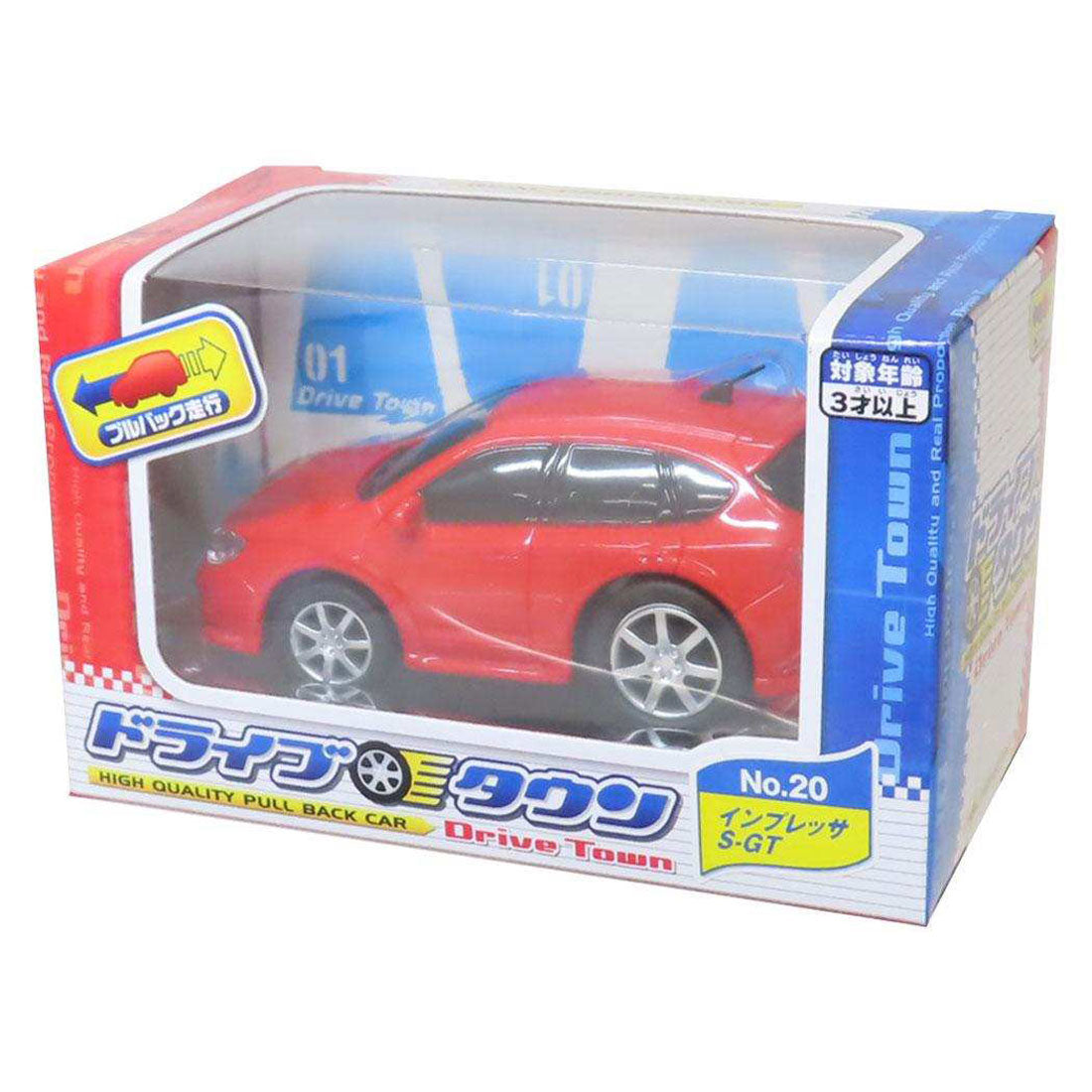 シネマコレクション cinemacollection ドライブタウン おもちゃ プルバックカー NO.20 スバル インプレッサS-GT 自動車 マルカ株式会社 ミニカー くるま のりもの グッズ 他