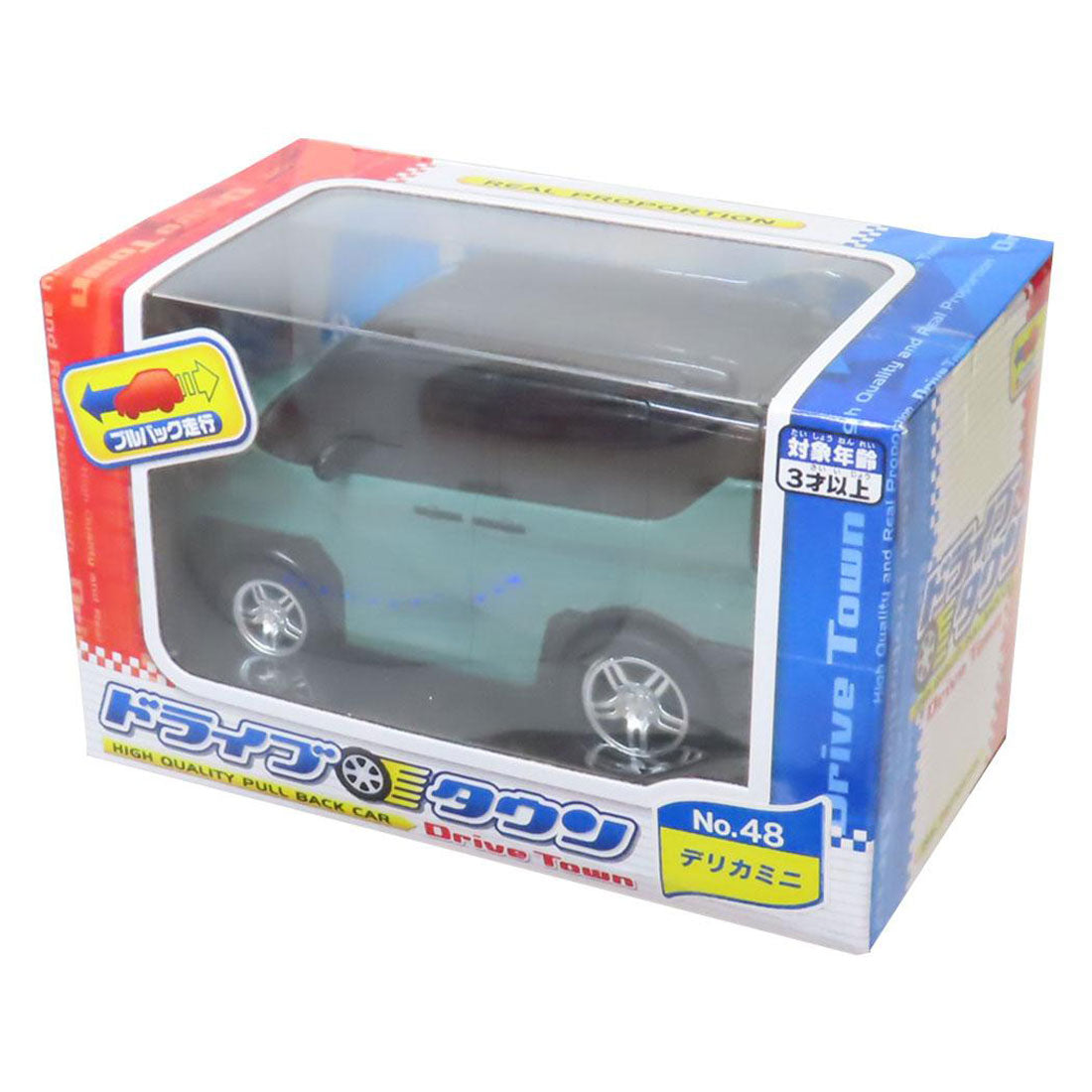 シネマコレクション cinemacollection ドライブタウン おもちゃ プルバックカー NO.48 デリカミニ 自動車 マルカ株式会社 ミニカー くるま のりもの グッズ 他