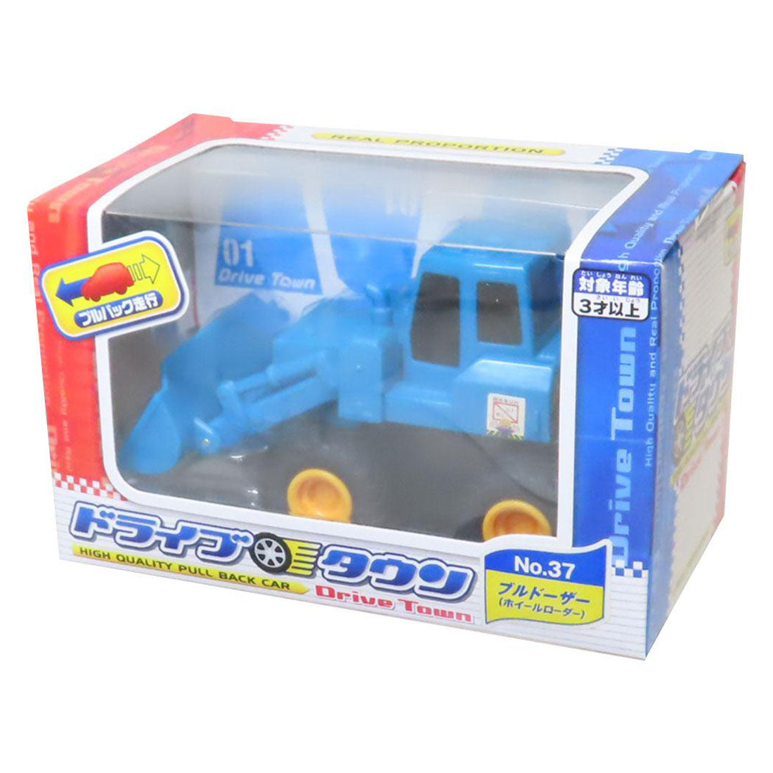 シネマコレクション cinemacollection ドライブタウン おもちゃ プルバックカー NO.37 ブルドーザー 自動車 マルカ株式会社 ミニカー くるま のりもの グッズ 他