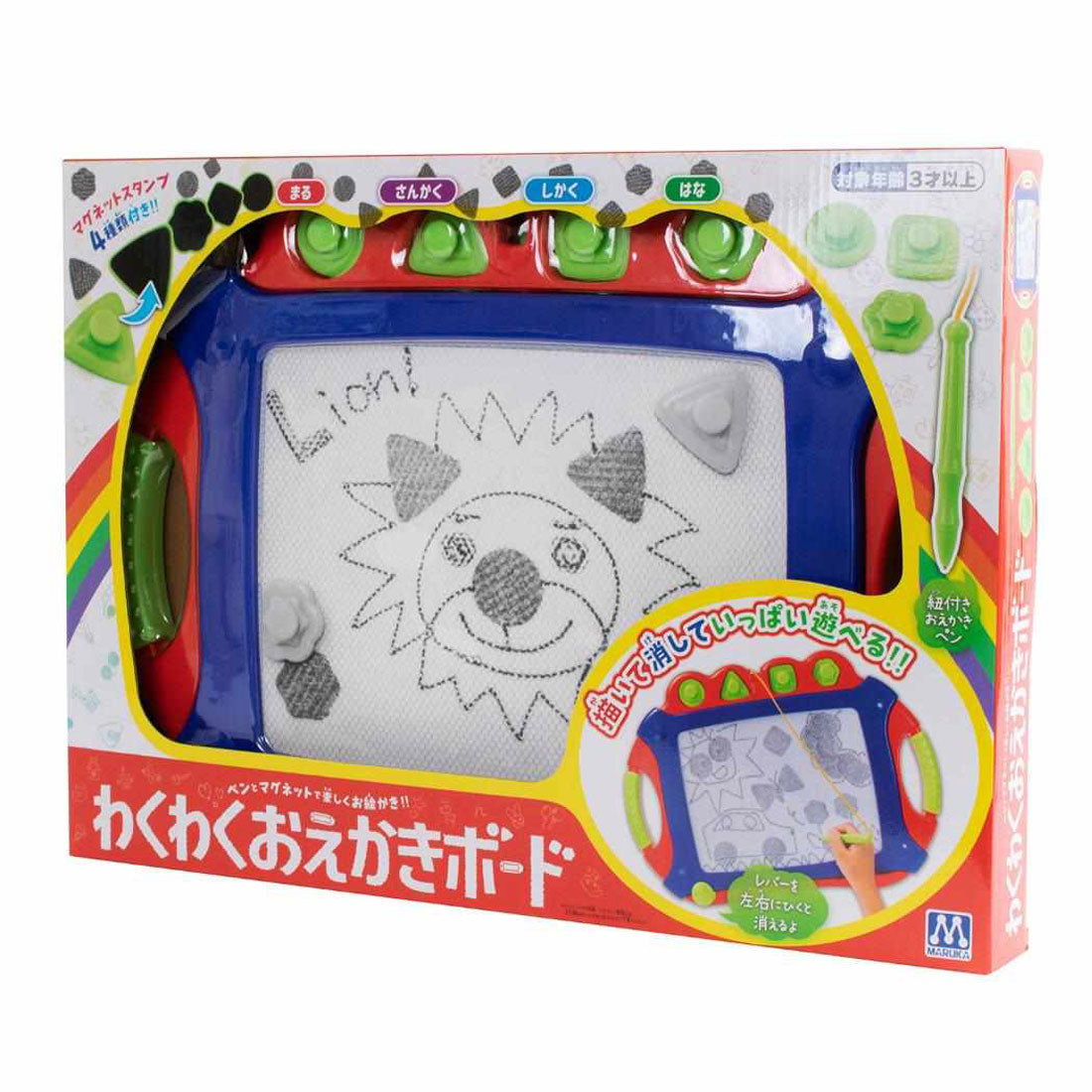 シネマコレクション cinemacollection おもちゃ わくわくおえかきボード マルカ株式会社 プレゼント 子ども 玩具 グッズ 他