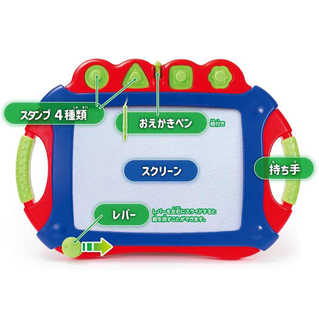 シネマコレクション cinemacollection おもちゃ わくわくおえかきボード マルカ株式会社 プレゼント 子ども 玩具 グッズ 他