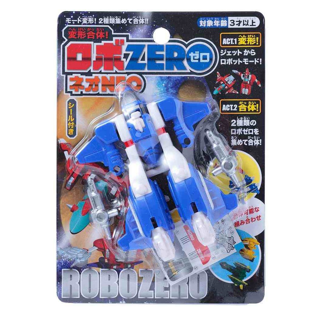 シネマコレクション cinemacollection おもちゃ 変形合体！ロボZERO ネオ ジェット ブルー マルカ株式会社 プレゼント 子ども 玩具 グッズ 他