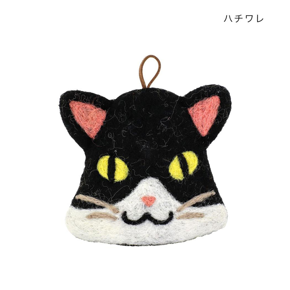 シネマコレクション cinemacollection アニマルグッズ 鍋つかみ アニマル ハチワレ ねこ トモコーポレーション キッチン雑貨 かわいい グッズ 【返品不可商品】 ブラック