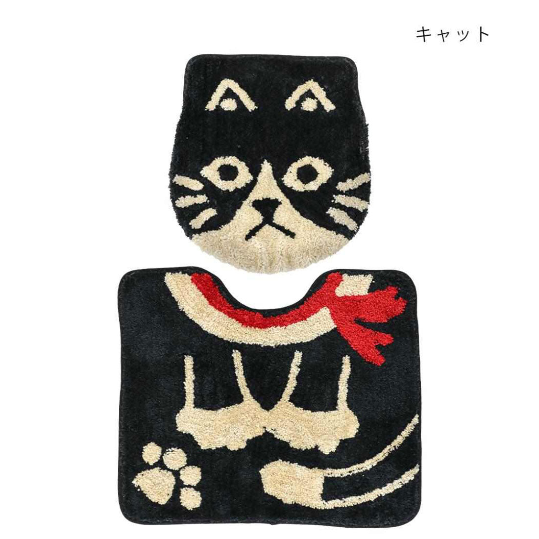 シネマコレクション cinemacollection アニマルグッズ トイレ用品 トイレタリーセット クロネコ ねこ トモコーポレーション トイレグッズ 新生活 おしゃれ グッズ【返品不可商品】 ブラック
