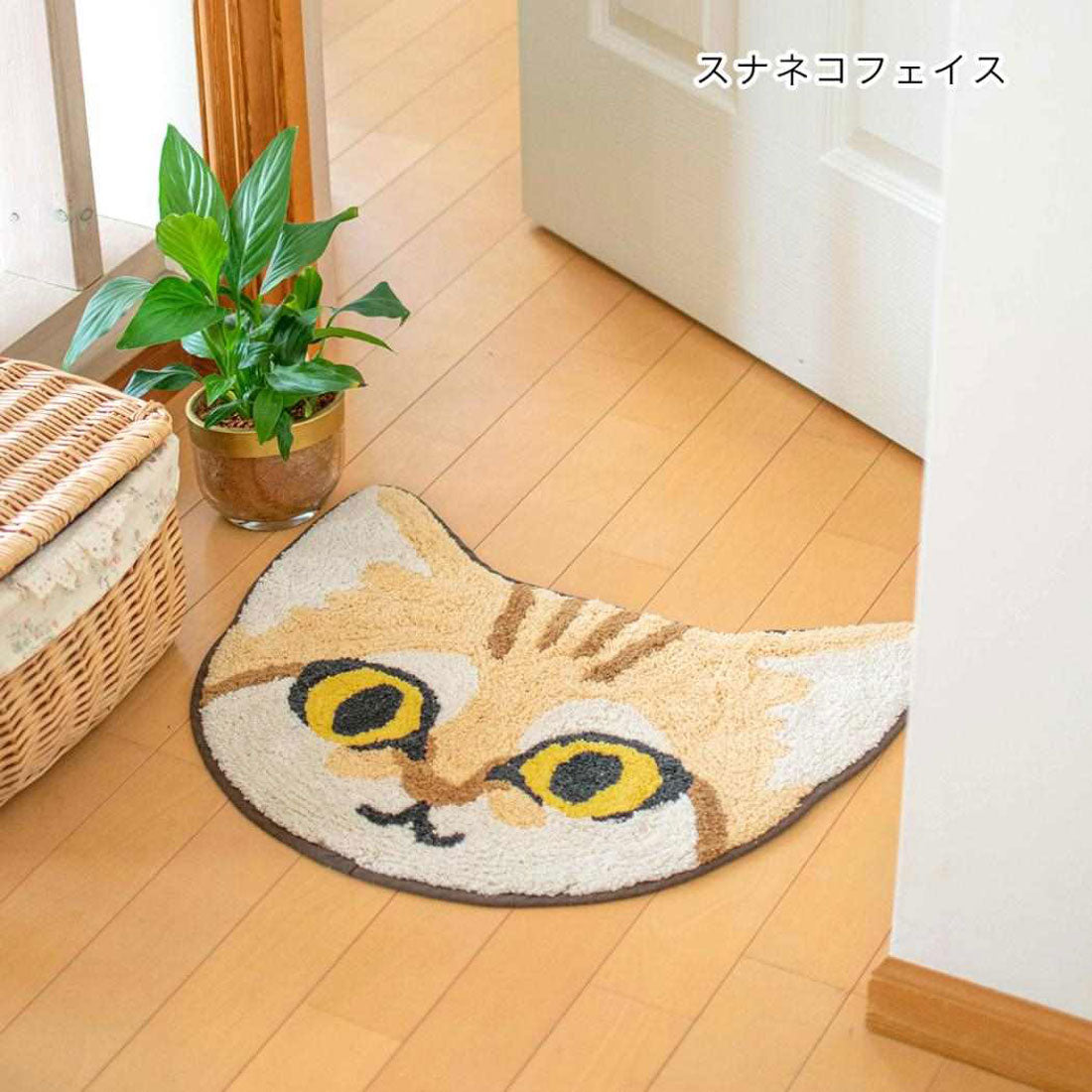 シネマコレクション cinemacollection アニマルグッズ フロアマット マット スナネコフェイス ねこ トモコーポレーション フリーマット インテリア雑貨 グッズ ベージュ