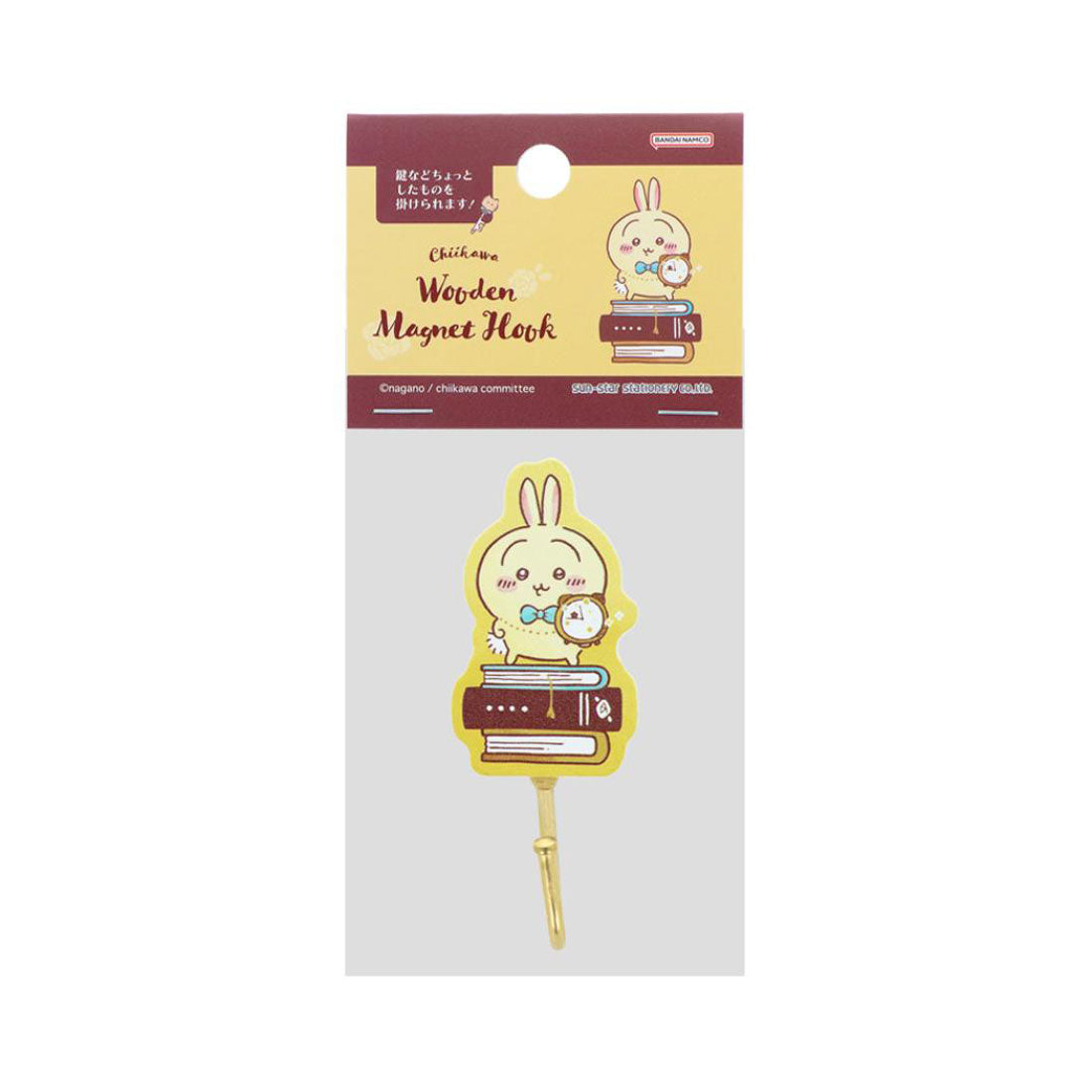 シネマコレクション cinemacollection ちいかわ マグネット 木製マグネットフック うさぎ サンスター文具 かわいい キャラクター グッズ イエロー