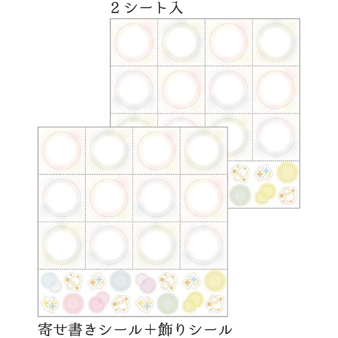 シネマコレクション cinemacollection 色紙 二つ折りメロディ色紙 パステルドット クローズピン メッセージボード 寄せ書き 卒業 結婚 転勤 退職祝い グッズ ピンク