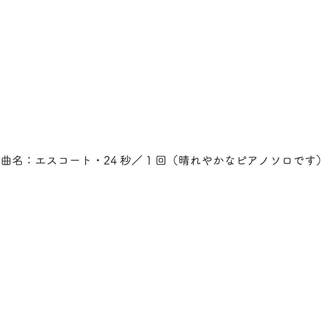 シネマコレクション cinemacollection 色紙 二つ折りメロディ色紙 パステルドット クローズピン メッセージボード 寄せ書き 卒業 結婚 転勤 退職祝い グッズ ピンク
