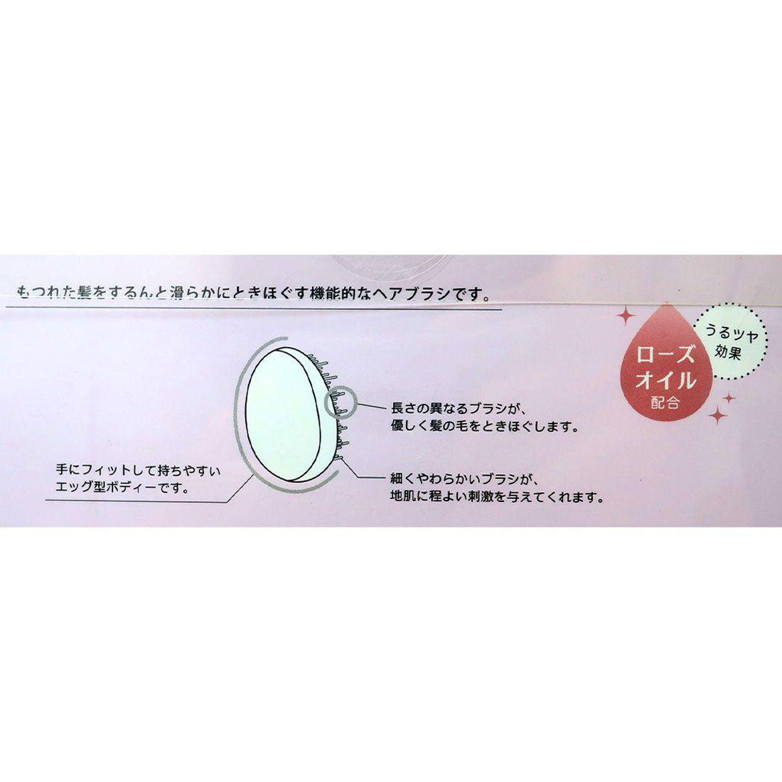 シネマコレクション cinemacollection メルティメイト ブラシ ヘアブラシ＆巾着 アメショ クーリア ギフト プレゼント グッズ 【返品不可商品】 ブルー