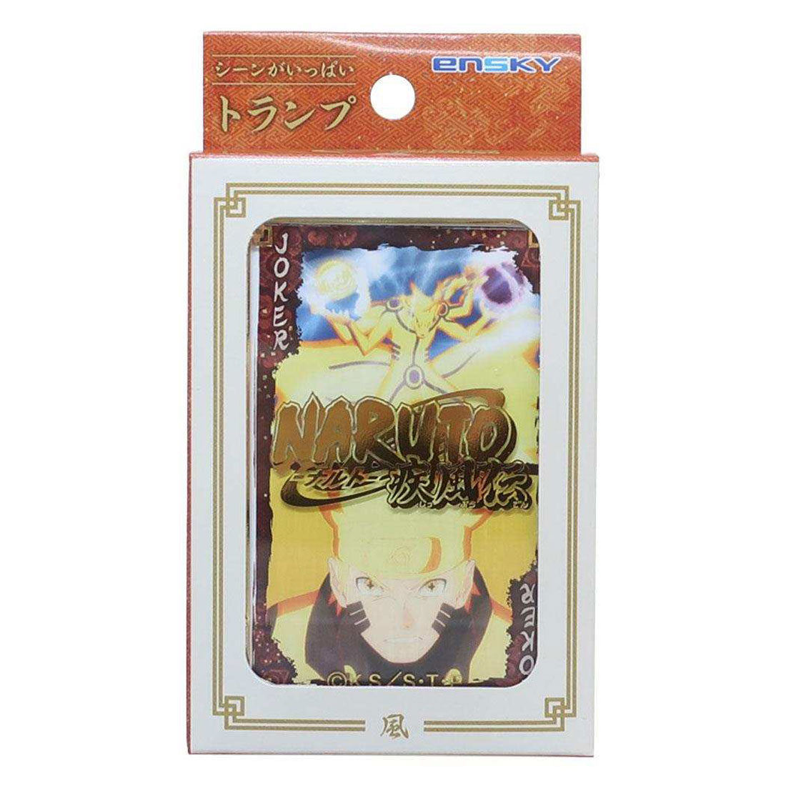 シネマコレクション cinemacollection NARUTO疾風伝 おもちゃ シーンがいっぱいトランプ 風 少年ジャンプ エンスカイ 室内遊び アニメキャラクター グッズ マルチカラー