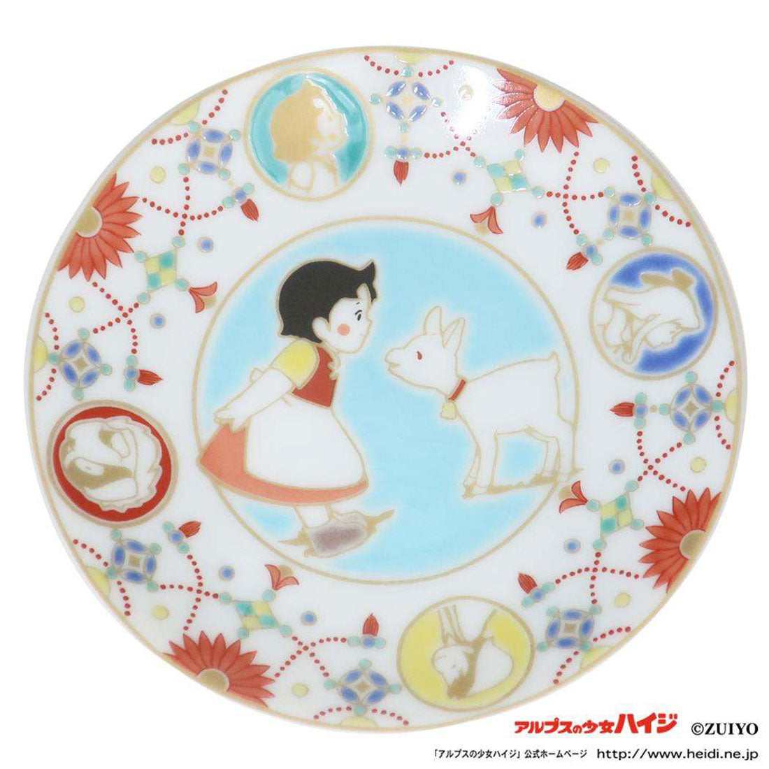 シネマコレクション cinemacollection アルプスの少女ハイジ 小皿 九谷焼 豆皿 瓔珞紋ハイジとユキ 青郊 醤油皿 和食器 ギフト 雑貨 グッズ 【返品不可商品】 マルチカラー