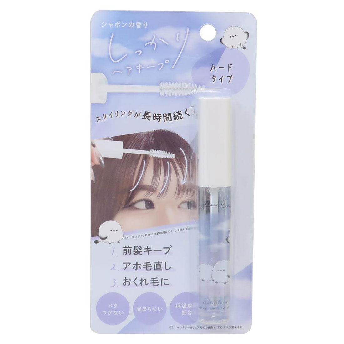 シネマコレクション cinemacollection ヘアケア ヘアキープマスカラ MELLOW ENAGA カミオジャパン 前髪キープ アホ毛直し おくれ毛 グッズ 【返品不可商品】 マルチカラー
