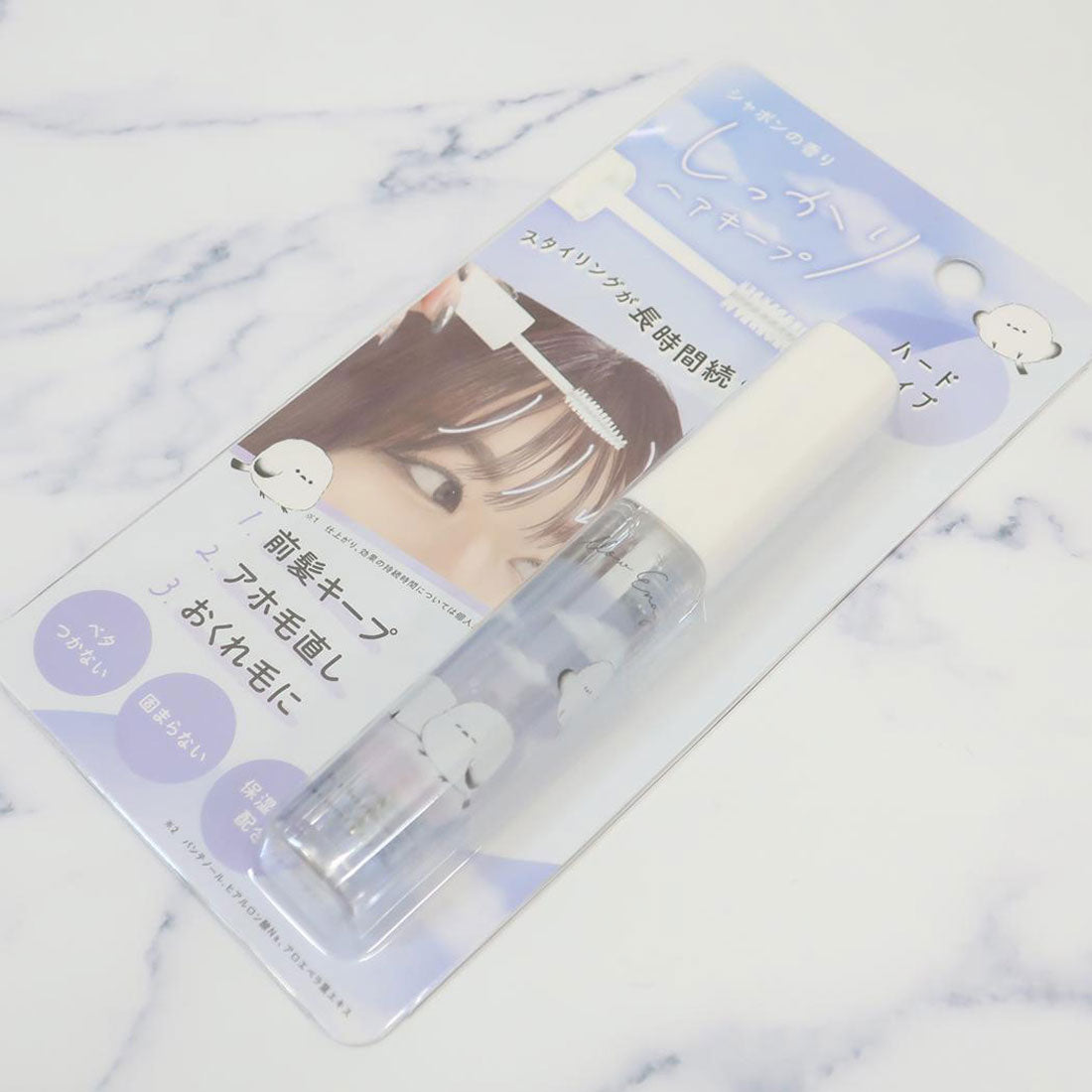 シネマコレクション cinemacollection ヘアケア ヘアキープマスカラ MELLOW ENAGA カミオジャパン 前髪キープ アホ毛直し おくれ毛 グッズ 【返品不可商品】 マルチカラー