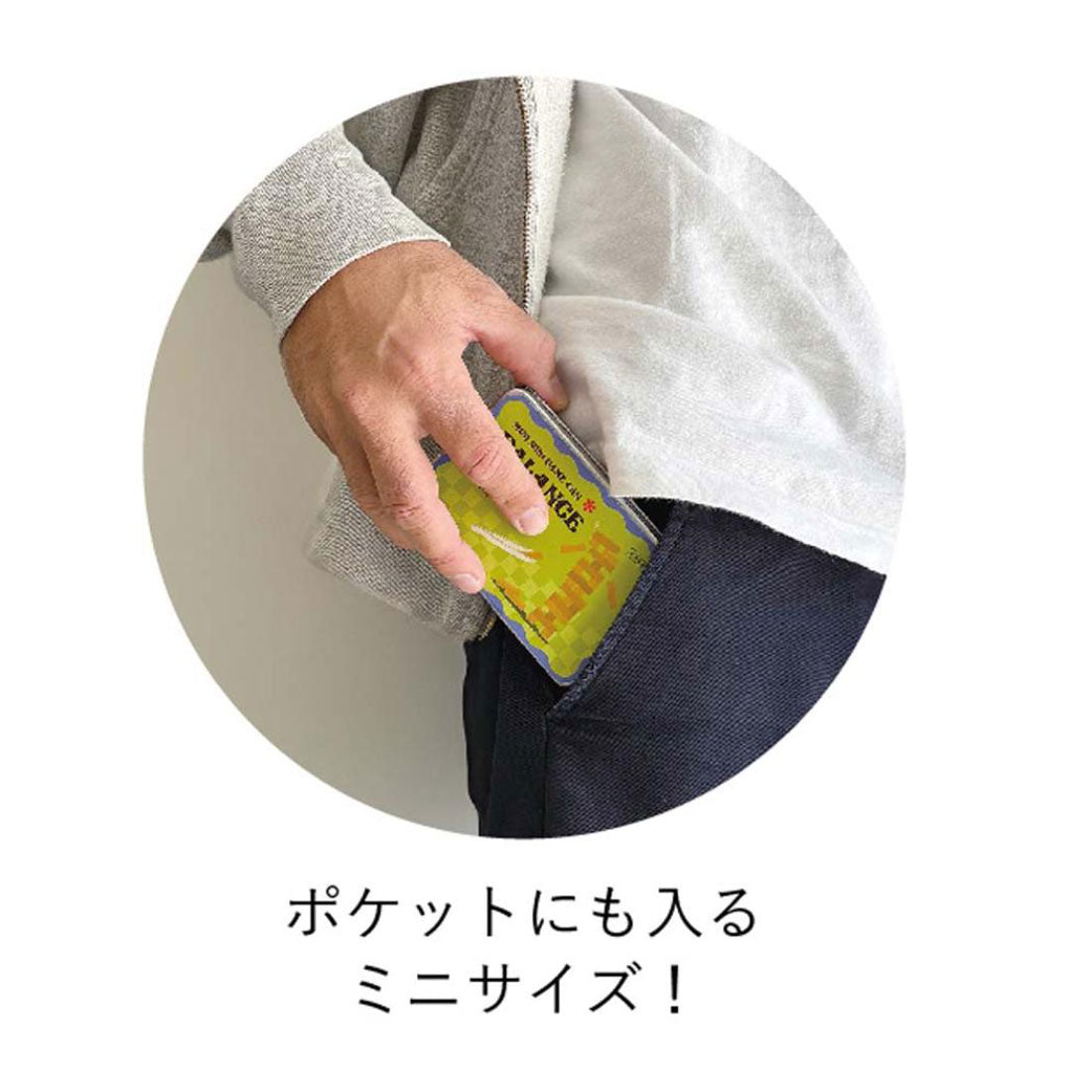 シネマコレクション cinemacollection おもちゃ ミニミニゲームカン ボウリング デコレ 玩具 おもしろ雑貨 室内遊び グッズ オレンジ