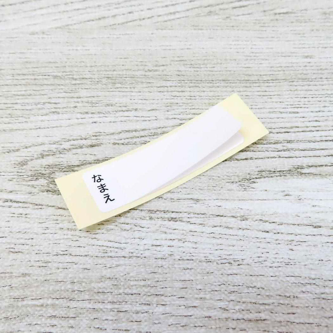 シネマコレクション cinemacollection せなけいこ おはしセット ケース付箸 めがねうさぎ 学研ステイフル ランチ雑貨 新学期準備 絵本キャラクター グッズ 【返品不可商品】 イエロー