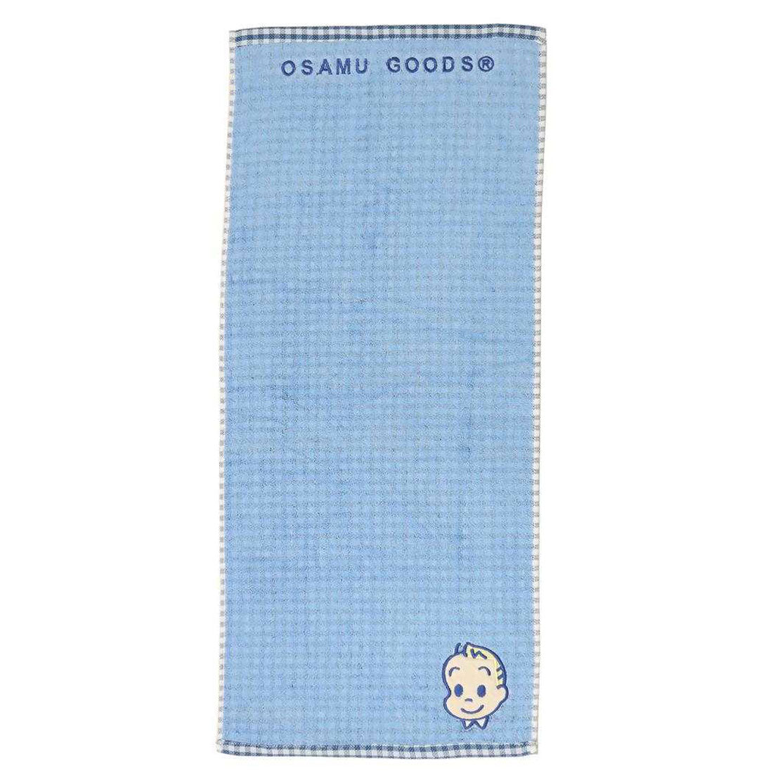シネマコレクション cinemacollection オサムグッズ フェイスタオル ジャガードロングタオル オーガニックコットン パイルジャック Osamu Goods 丸眞 新生活雑貨 キャラクター グッズ ブルー