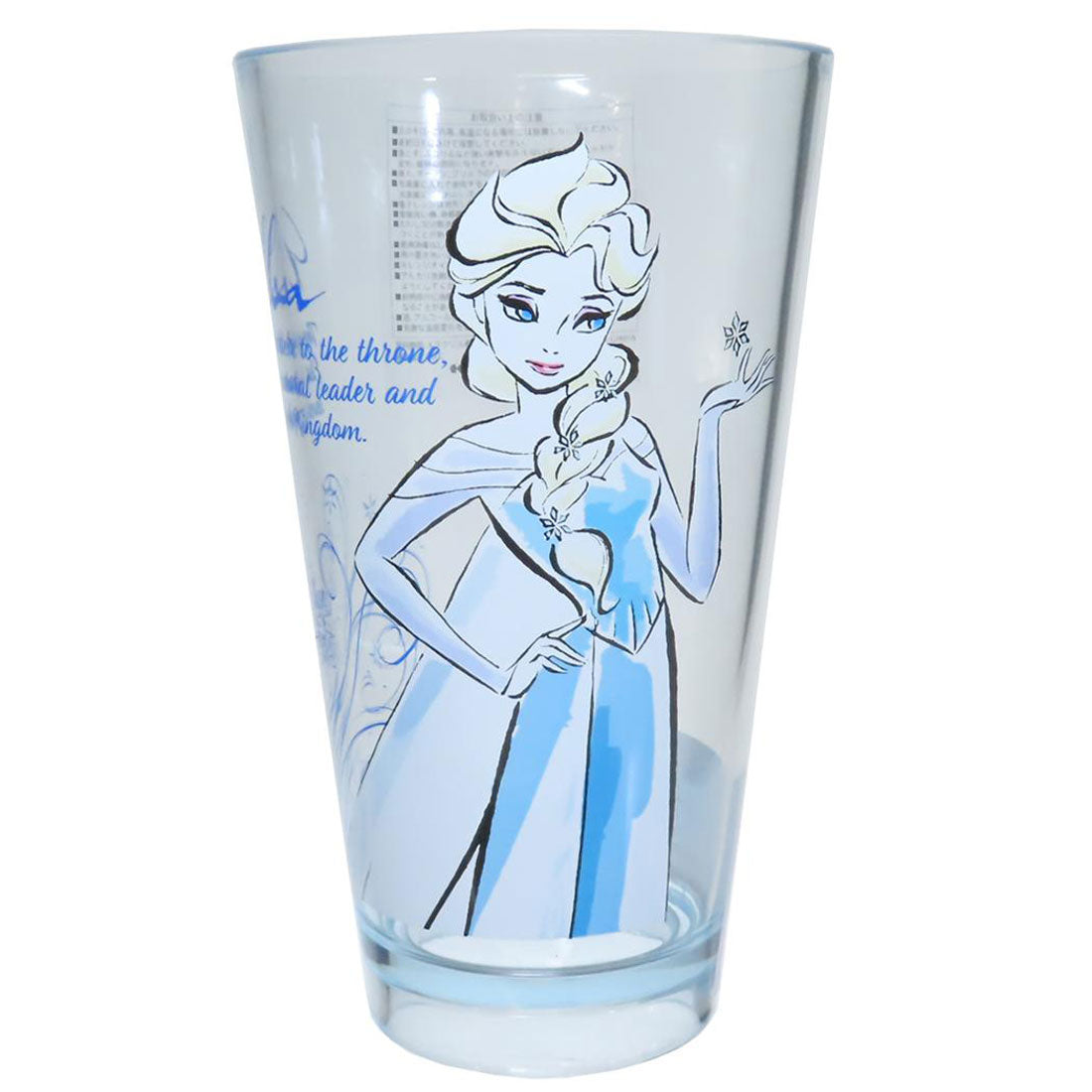 シネマコレクション cinemacollection アナと雪の女王 プラカップ アクリルタンブラー L エルサ ディズニー 大西賢製販 プラコップ キャラクター グッズ【返品不可商品】 ブルー