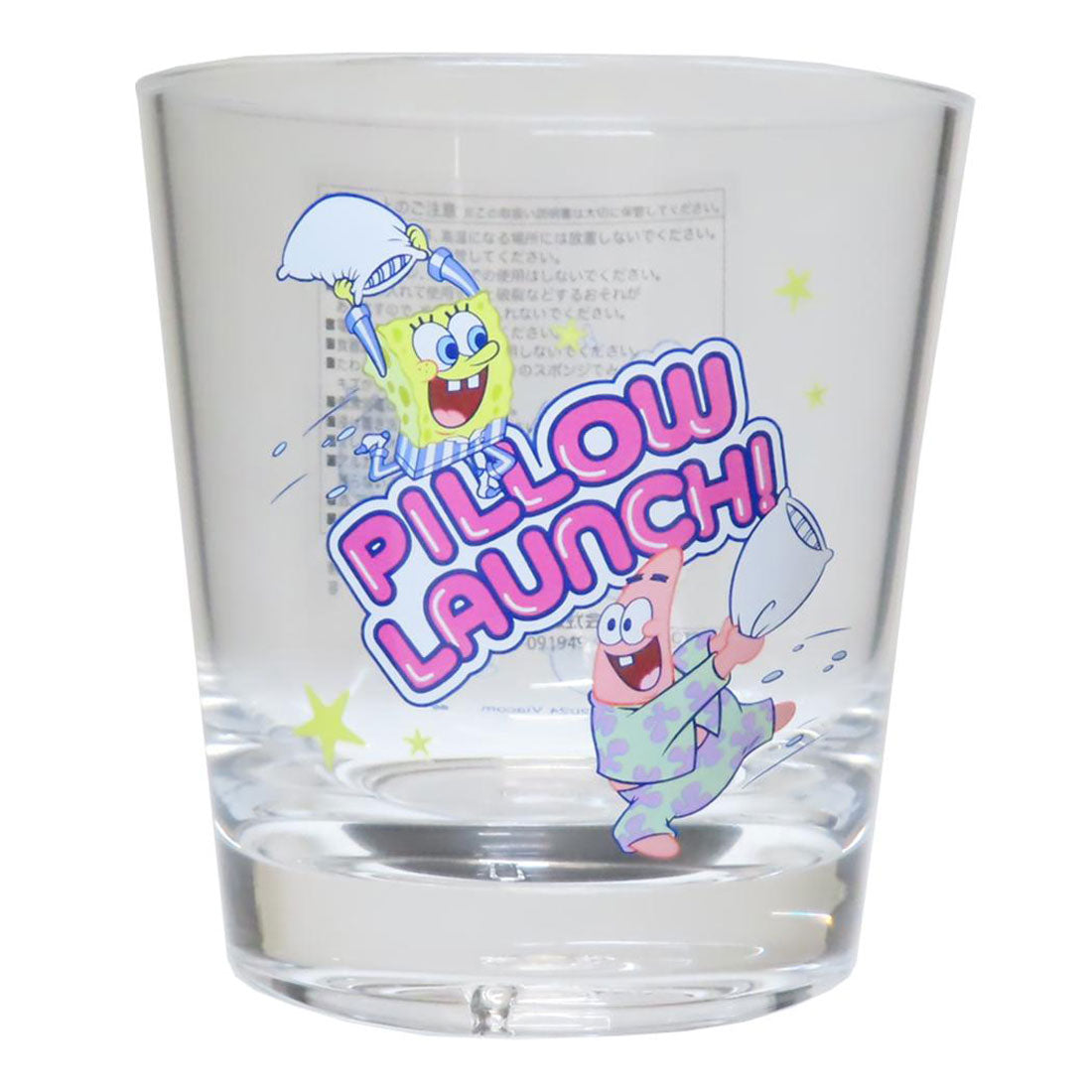 シネマコレクション cinemacollection スポンジボブ プラカップ アクリルタンブラー PAJAMAS SB＆PT 大西賢製販 プラコップ キャラクター グッズ 【返品不可商品】 マルチカラー