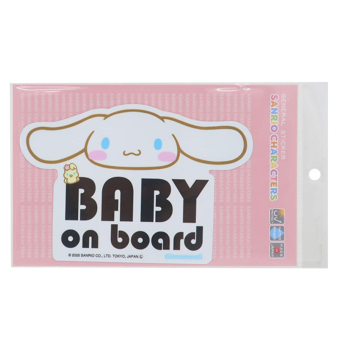 シネマコレクション cinemacollection シナモロール ダイカットシール ダイカットステッカー BABY on board サンリオ ゼネラルステッカー 耐光 耐水 キャラクター グッズ ホワイト