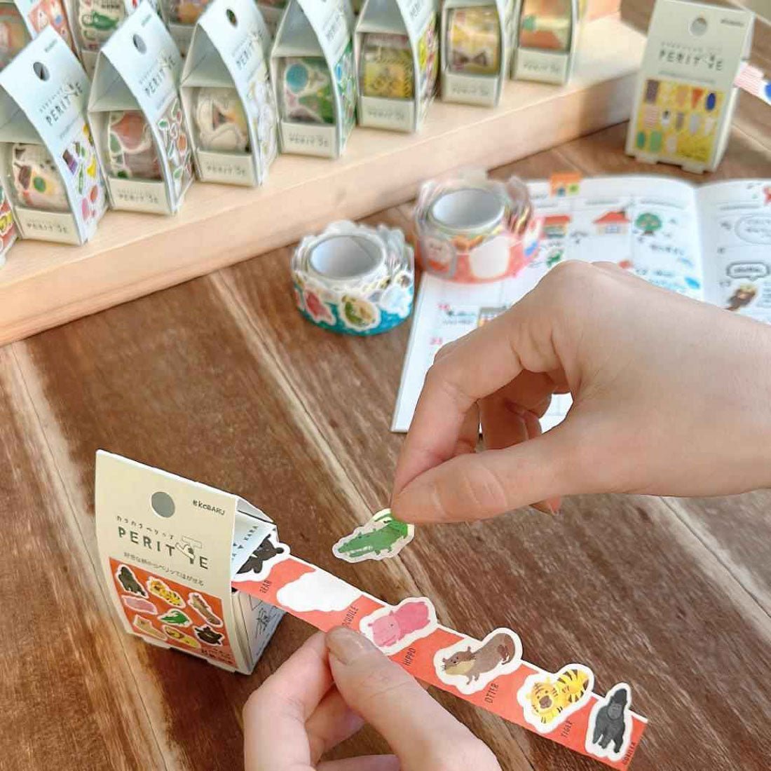 シネマコレクション cinemacollection ロールシール カラカラペリッテ はたけ エポックケミカル 手帳デコ ふせん インデックス グッズ マルチカラー