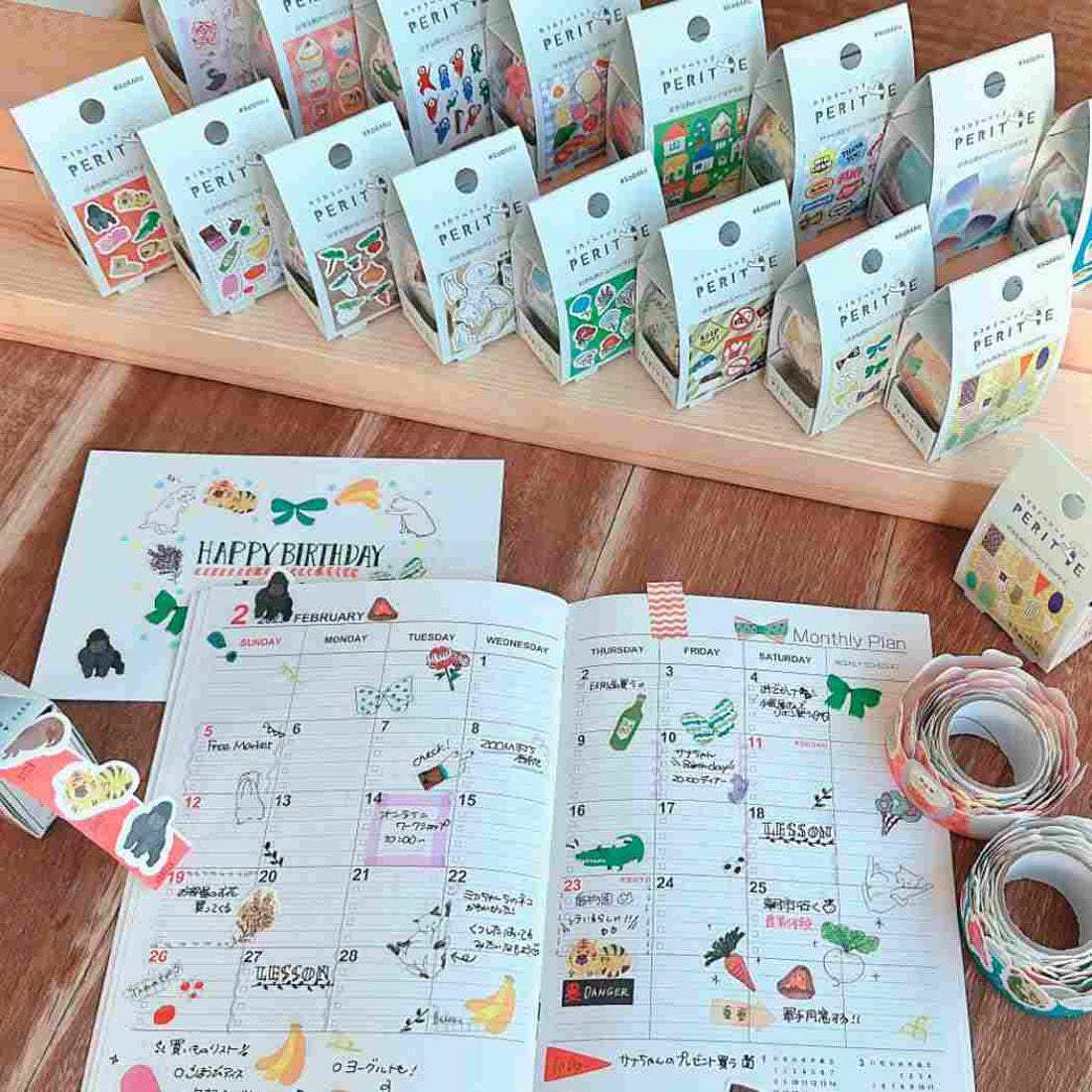 シネマコレクション cinemacollection ロールシール カラカラペリッテ うちの猫 エポックケミカル 手帳デコ ふせん インデックス グッズ マルチカラー