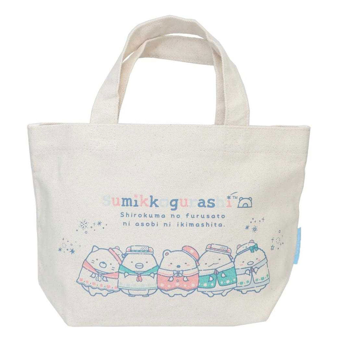 シネマコレクション cinemacollection すみっコぐらし ランチバッグ 帆布ミニトート サンエックス ケイカンパニー お弁当かばん キャラクター グッズ マルチカラー
