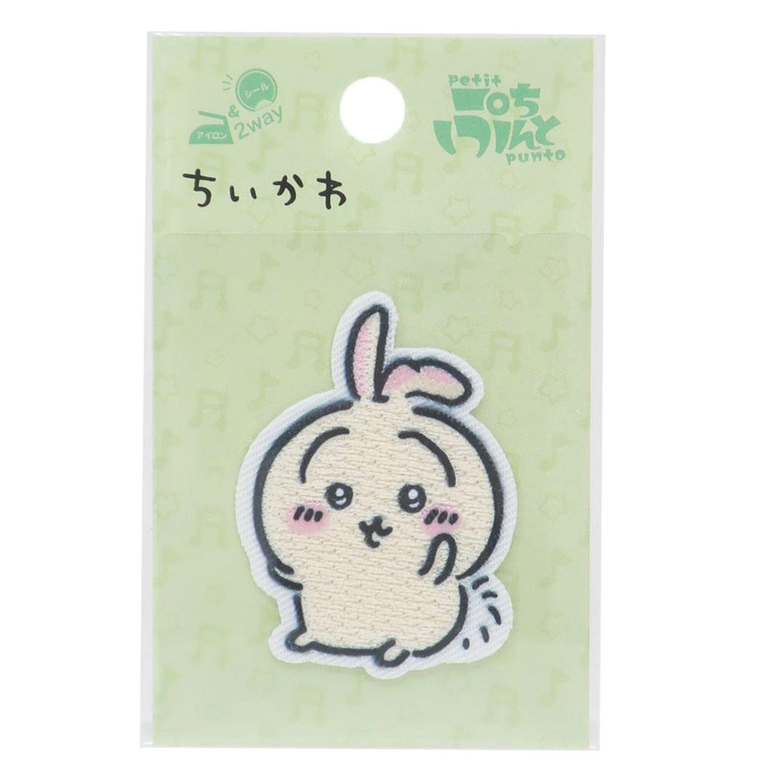 シネマコレクション cinemacollection ちいかわ ワッペン アイロンパッチシール ぷちぷんと うさぎ パイオニア 手芸用品 キャラクター グッズ イエロー