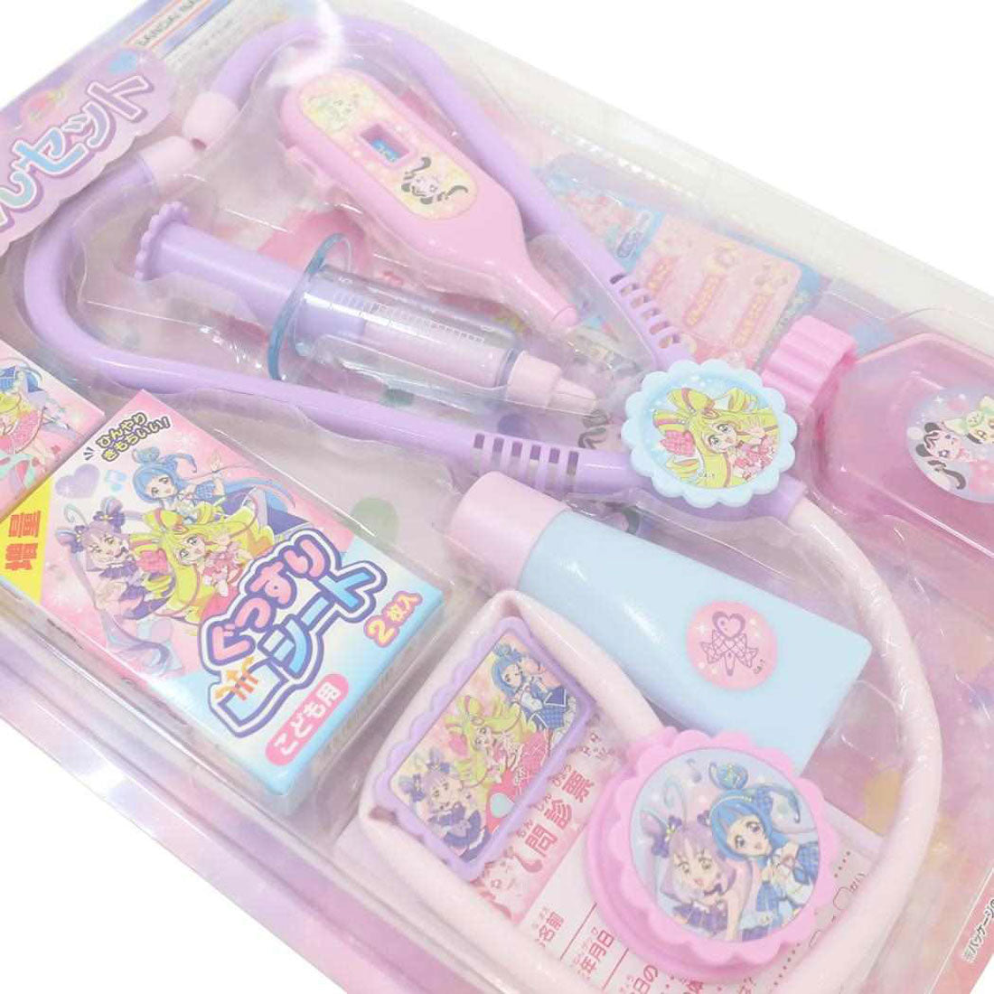 シネマコレクション cinemacollection キミとアイドルプリキュア おもちゃ お医者さんセット マルカ 玩具 女の子 アニメキャラクター グッズ ピンク