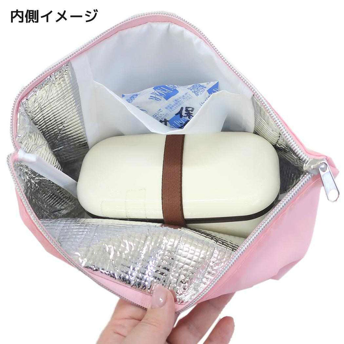 シネマコレクション cinemacollection シナモロール ランチバッグ 保冷バッグ 保冷ポーチ サンリオ カミオジャパン ミニトート お弁当かばん キャラクター グッズ 他