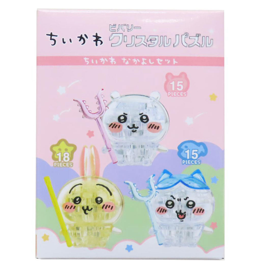 シネマコレクション cinemacollection ちいかわ パズル クリスタルパズル なかよしセット ビバリー プレゼント おもちゃ キャラクター グッズ マルチカラー