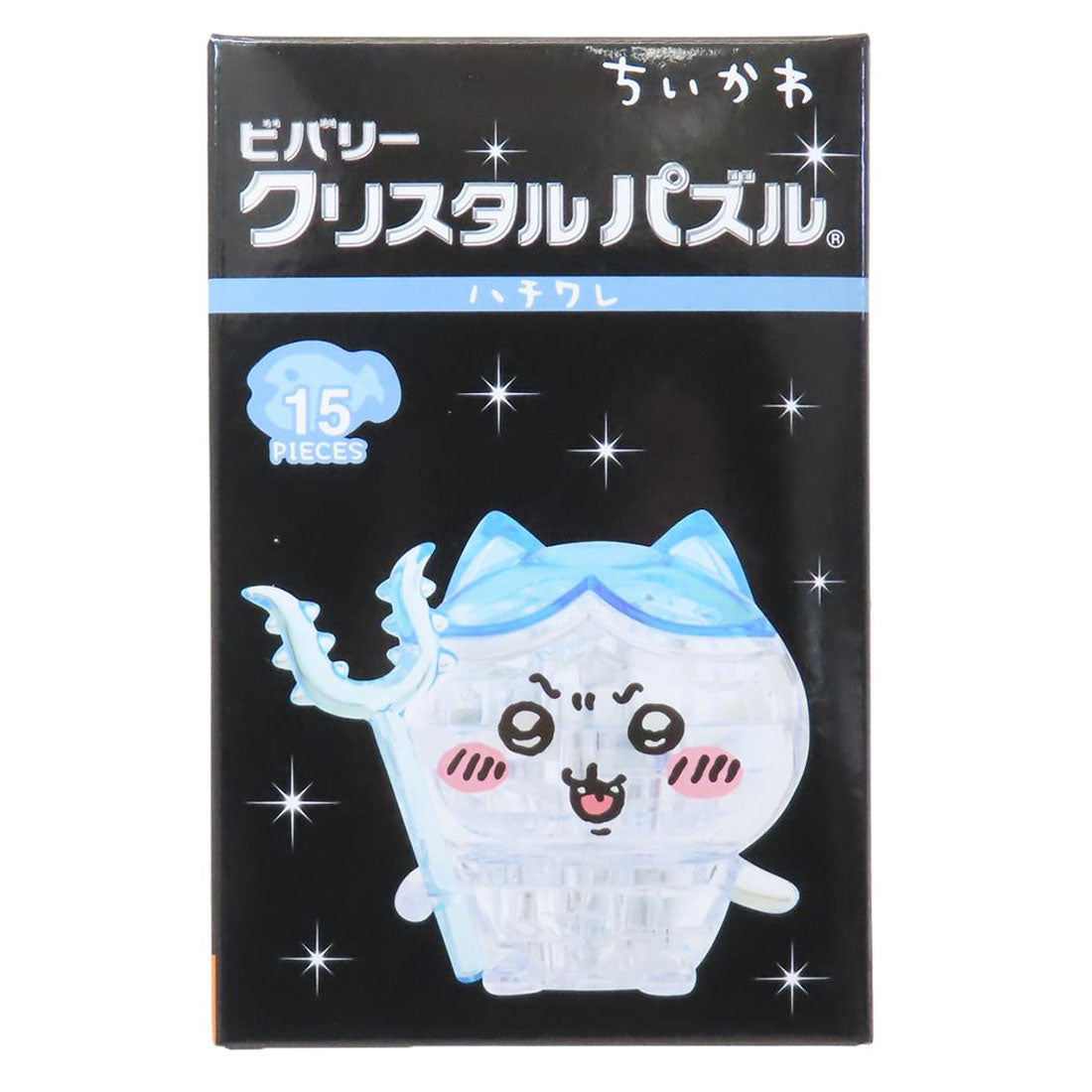 シネマコレクション cinemacollection ちいかわ パズル クリスタルパズル ハチワレ ビバリー プレゼント おもちゃ キャラクター グッズ マルチカラー