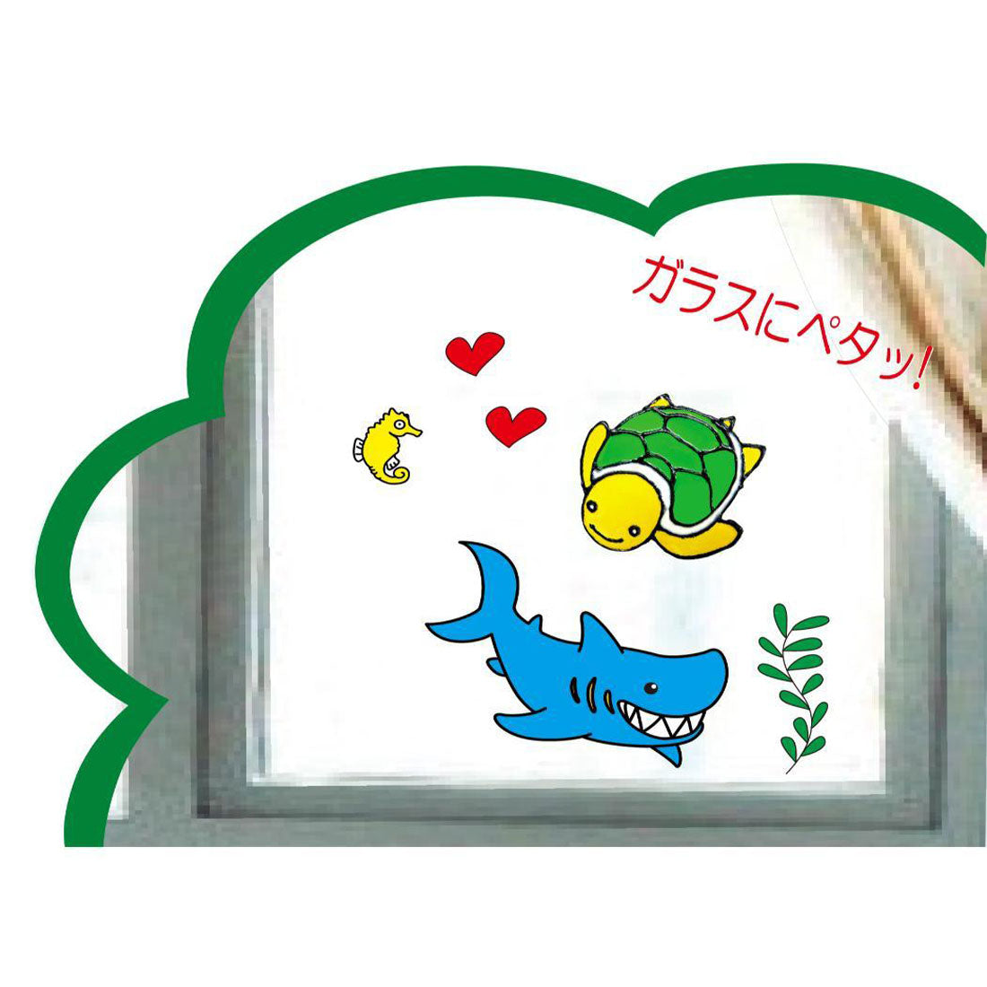 シネマコレクション cinemacollection 知育玩具 お絵かき名人 カメタローのお絵かき名人 ノブカンパニー ぬり絵 マジックステッカー プレゼント グッズ マルチカラー