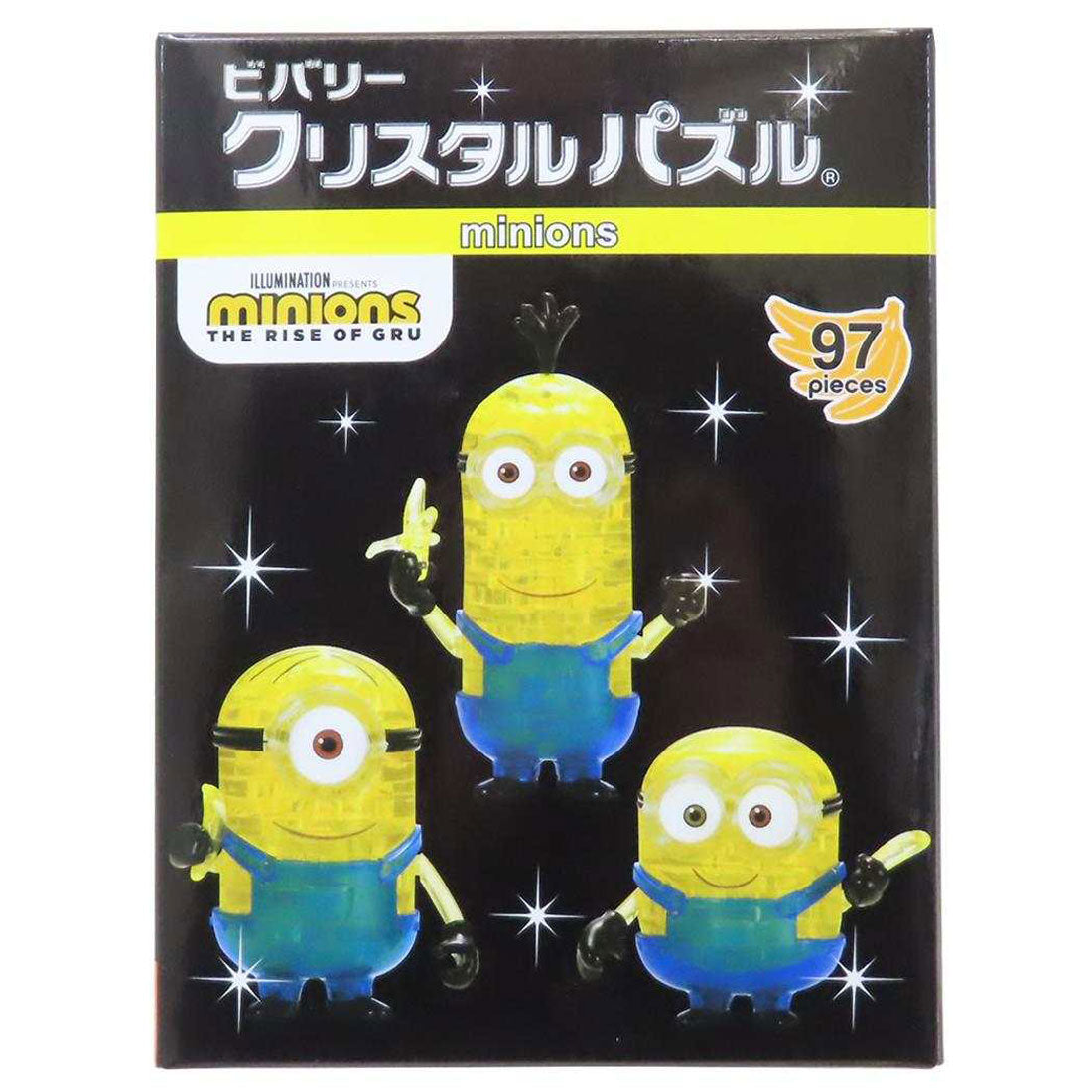 シネマコレクション cinemacollection ミニオンズ パズル クリスタルパズル ユニバーサル映画 ビバリー プレゼント おもちゃ キャラクター グッズ マルチカラー