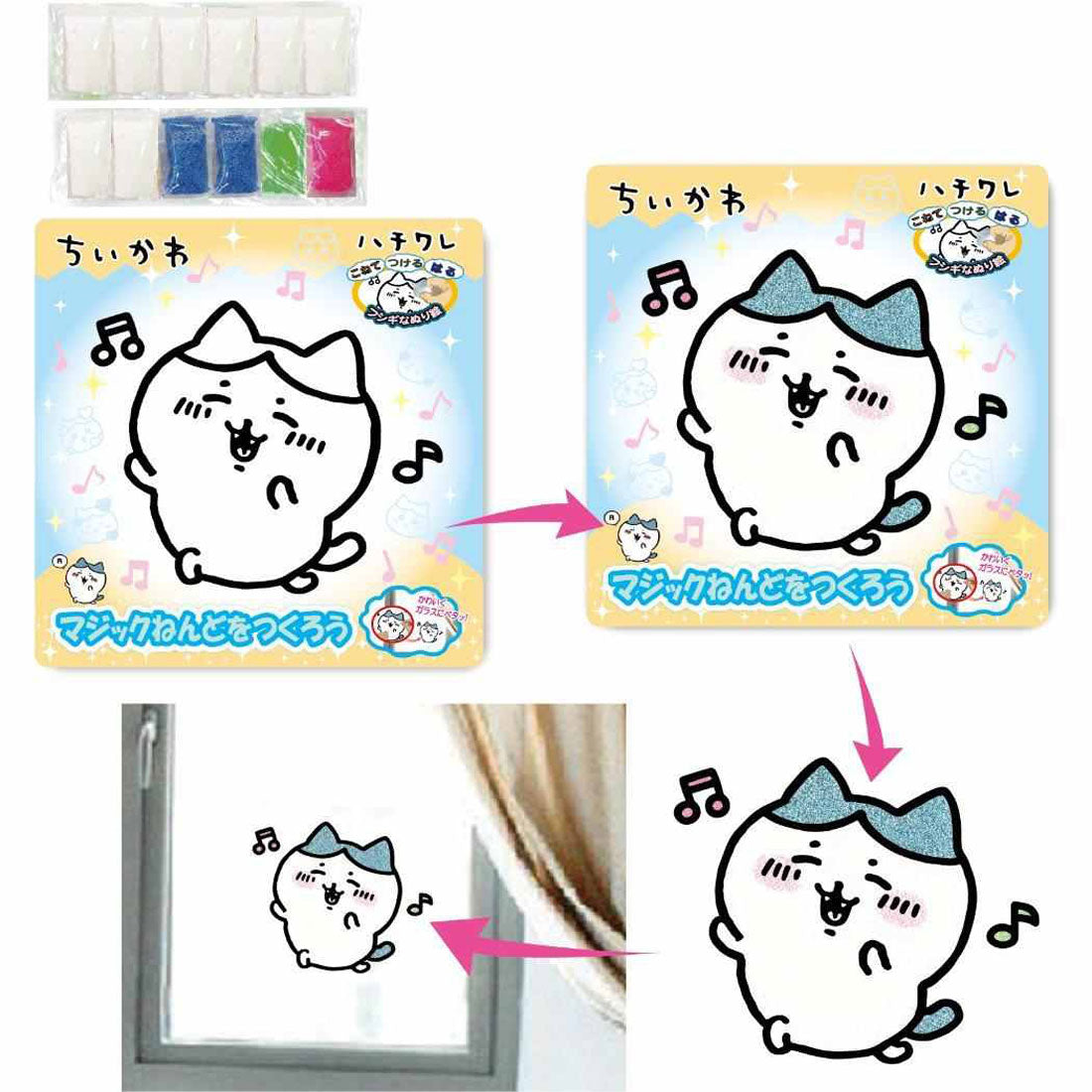 シネマコレクション cinemacollection ちいかわ 知育玩具 マジックねんど ハチワレ ノブカンパニー ぬり絵 マジック粘土 キャラクター グッズ マルチカラー