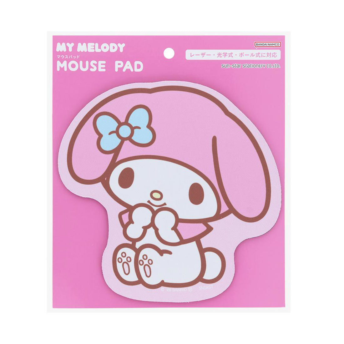 シネマコレクション cinemacollection マイメロディ PCアクセ マウスパッド NLS サンリオ サンスター文具 かわいい キャラクター グッズ ピンク