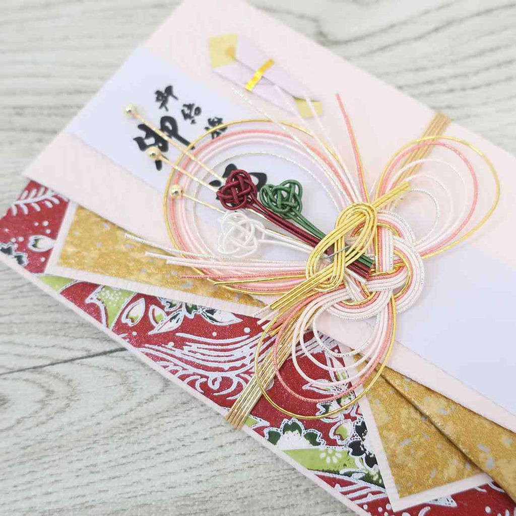 Cinema Collection Gift Envelope 1 Piece Wedding Celebration Plain Iyo