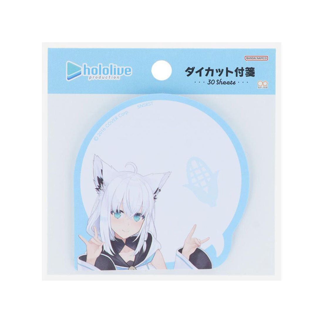 シネマコレクション cinemacollection ホロライブプロダクション ふせん ダイカット付箋 白上フブキ サンスター文具 事務用品 アニメキャラクター グッズ ブルー
