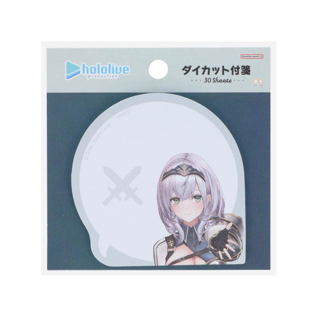 シネマコレクション cinemacollection ホロライブプロダクション ふせん ダイカット付箋 白銀ノエル サンスター文具 事務用品 アニメキャラクター グッズ グレー
