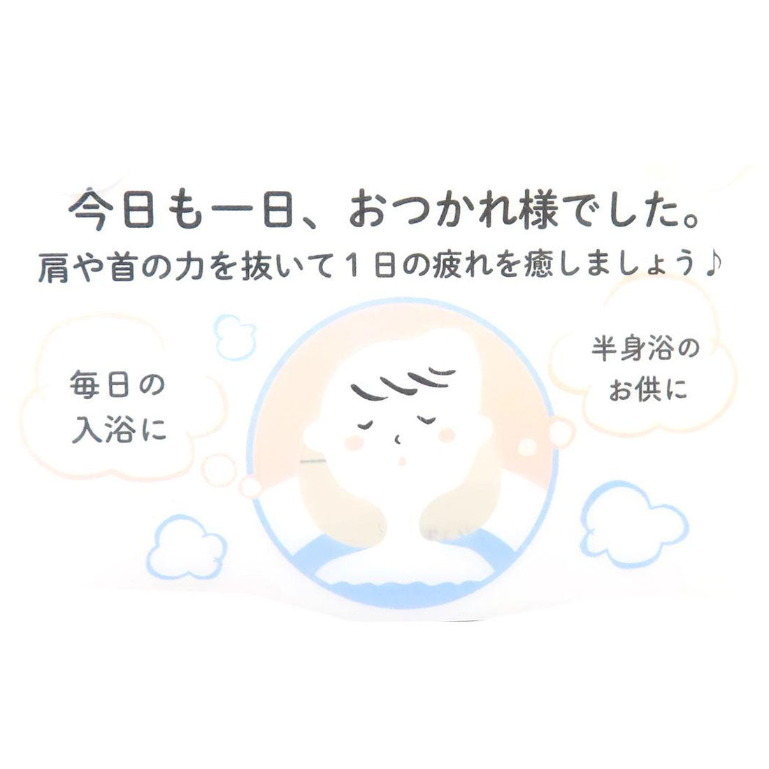 シネマコレクション cinemacollection クロミ バス用品 バスピロー クロミピロー サンリオ 丸眞 お風呂 キャラクター グッズ グレー