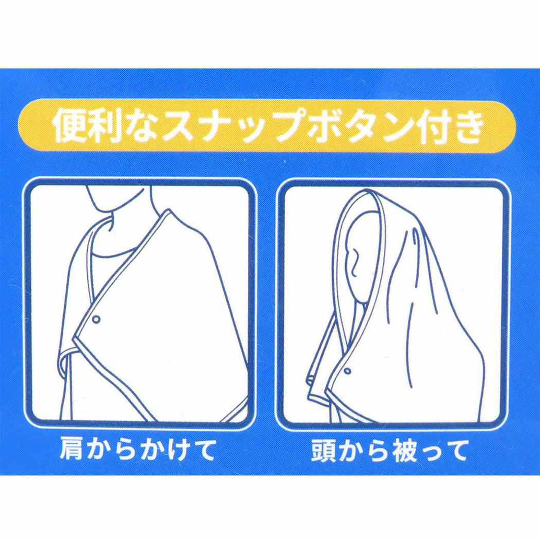 シネマコレクション cinemacollection ハローキティ 子供用プールタオル ジュニアバスタオル ひまわりキティ サンリオ 丸眞 スポーツタオル 保育園 幼稚園 小学生 キャラクター グッズ ピンク