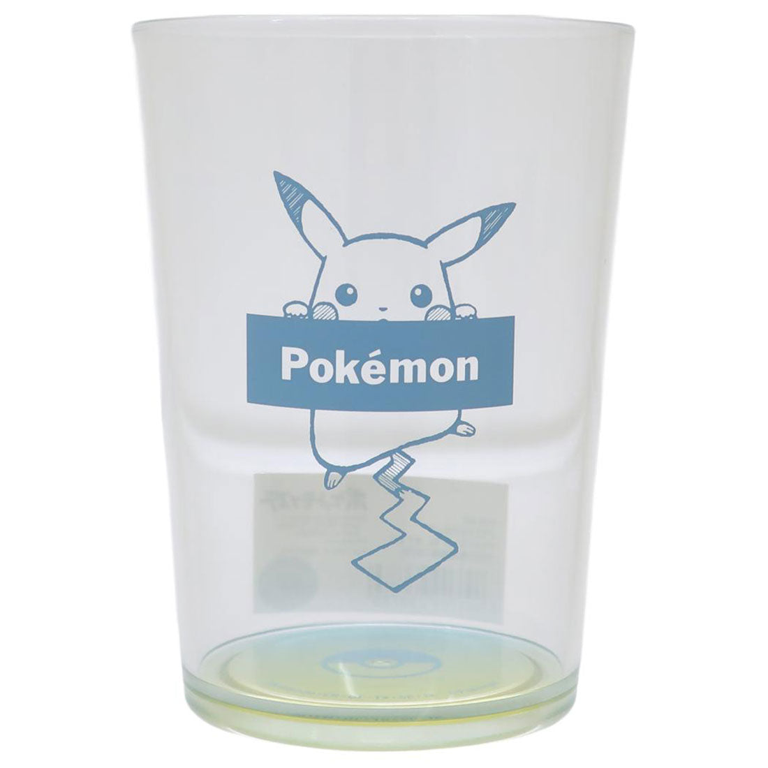 シネマコレクション cinemacollection ポケットモンスター プラカップ プラスチックコップ グラデーション BL ポケモン マリモクラフト プラコップ キャラクター グッズ 【返品不可商品】 ブルー