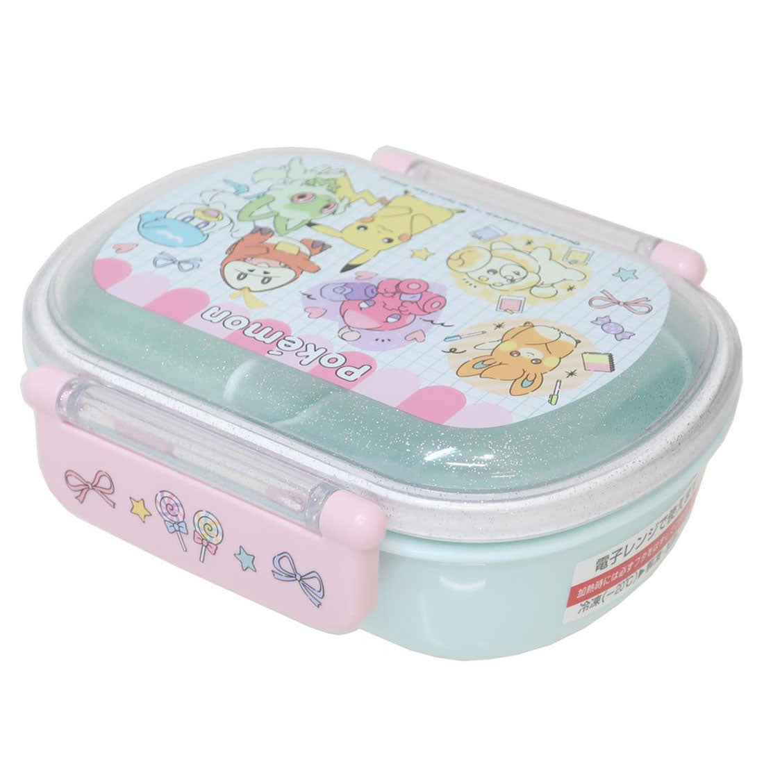 シネマコレクション cinemacollection ポケットモンスター お弁当箱 抗菌食洗機対応ふわっとフタタイトランチボックス 360ml Popping Up ポケモン スケーター 一段 電子レンジ対応 キャラクター グッズ 【返品不可商品】 マルチカラー