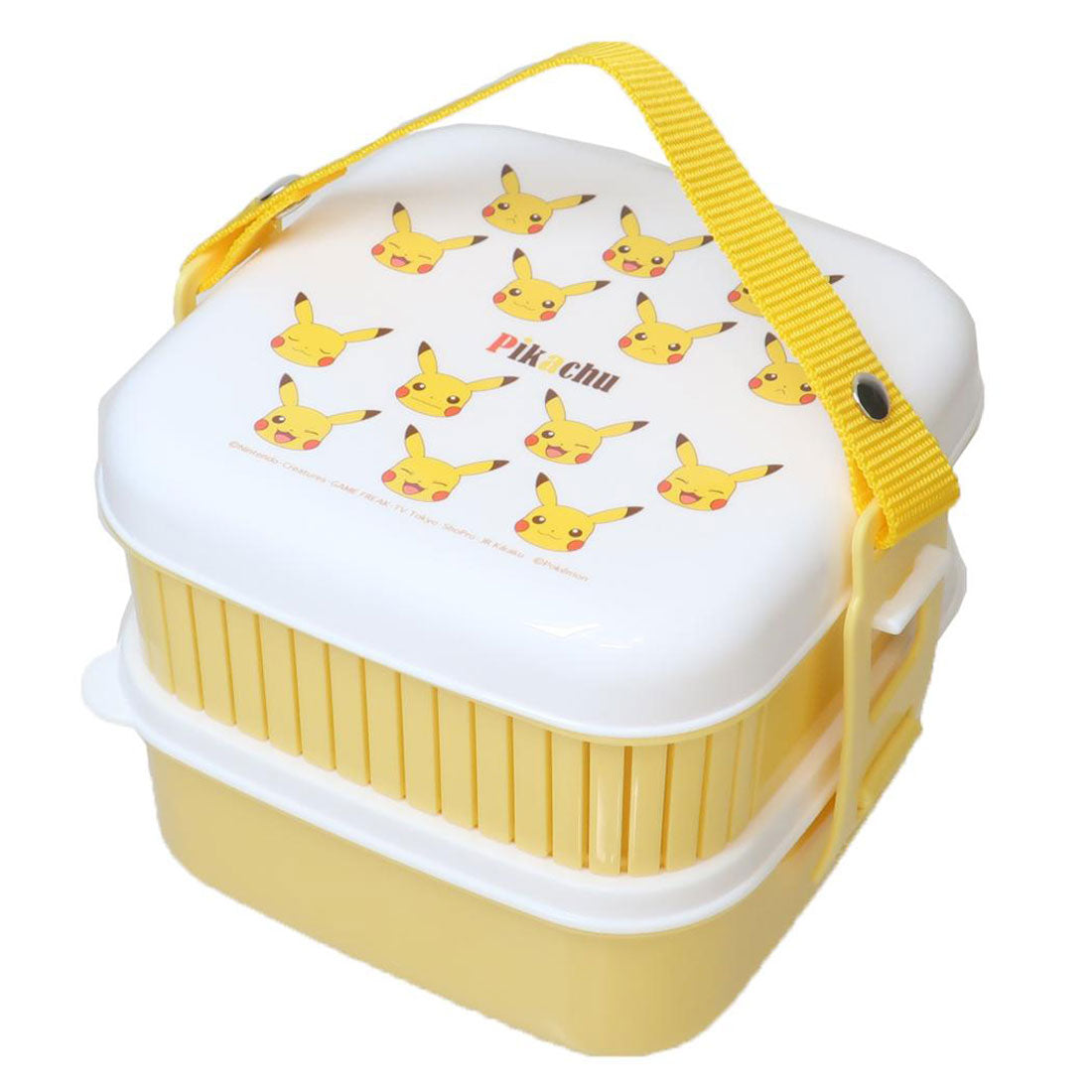 シネマコレクション cinemacollection ポケットモンスター お弁当箱 2段ピクニックランチボックス ピカチュウ ポケモン スケーター ピクニック アウトドア 遠足 キャラクター グッズ 【返品不可商品】 イエロー